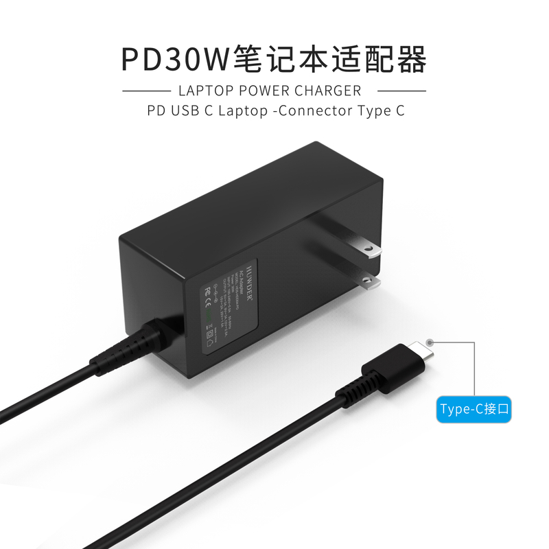 Adaptador de corriente-HDD04-PD